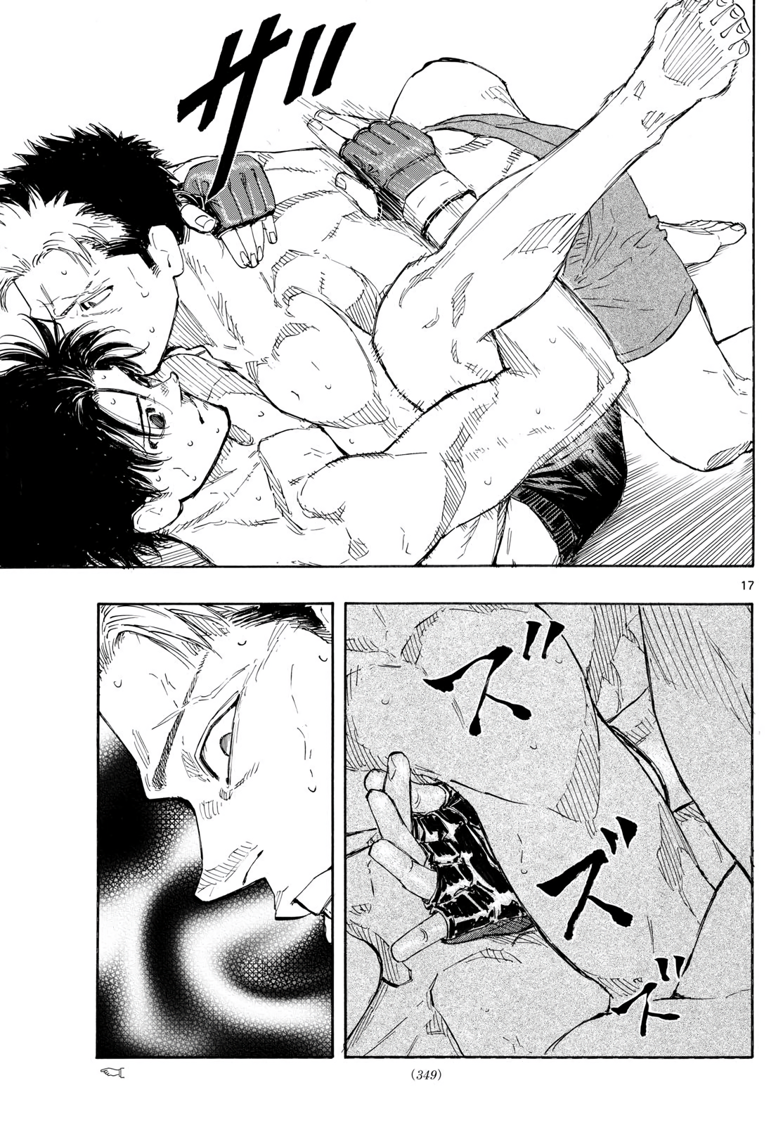 Red Blue Chapter 151 17